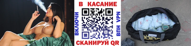 Купить закладку ГАШ  Каннабис  Псилоцибиновые грибы  Меф мяу мяу  Долгопрудный