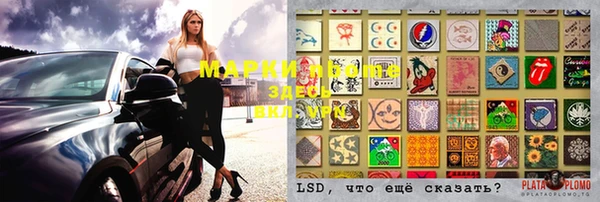 a pvp Зерноград