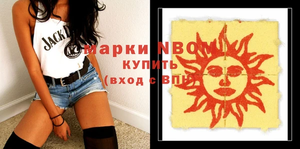 a pvp Зерноград